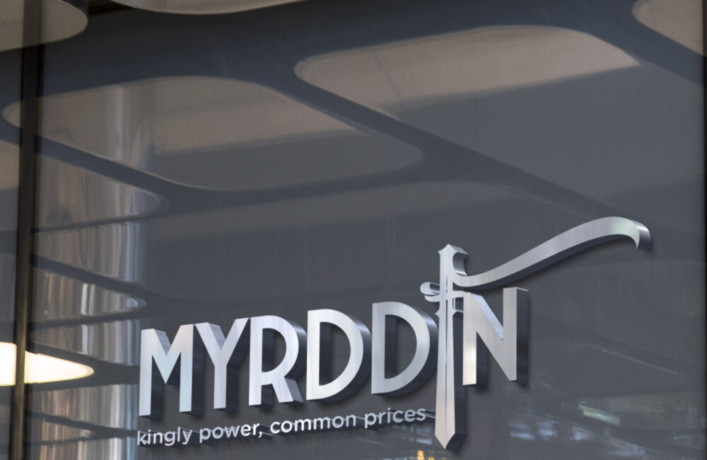 The Myrddin sign on the Myrddin Building