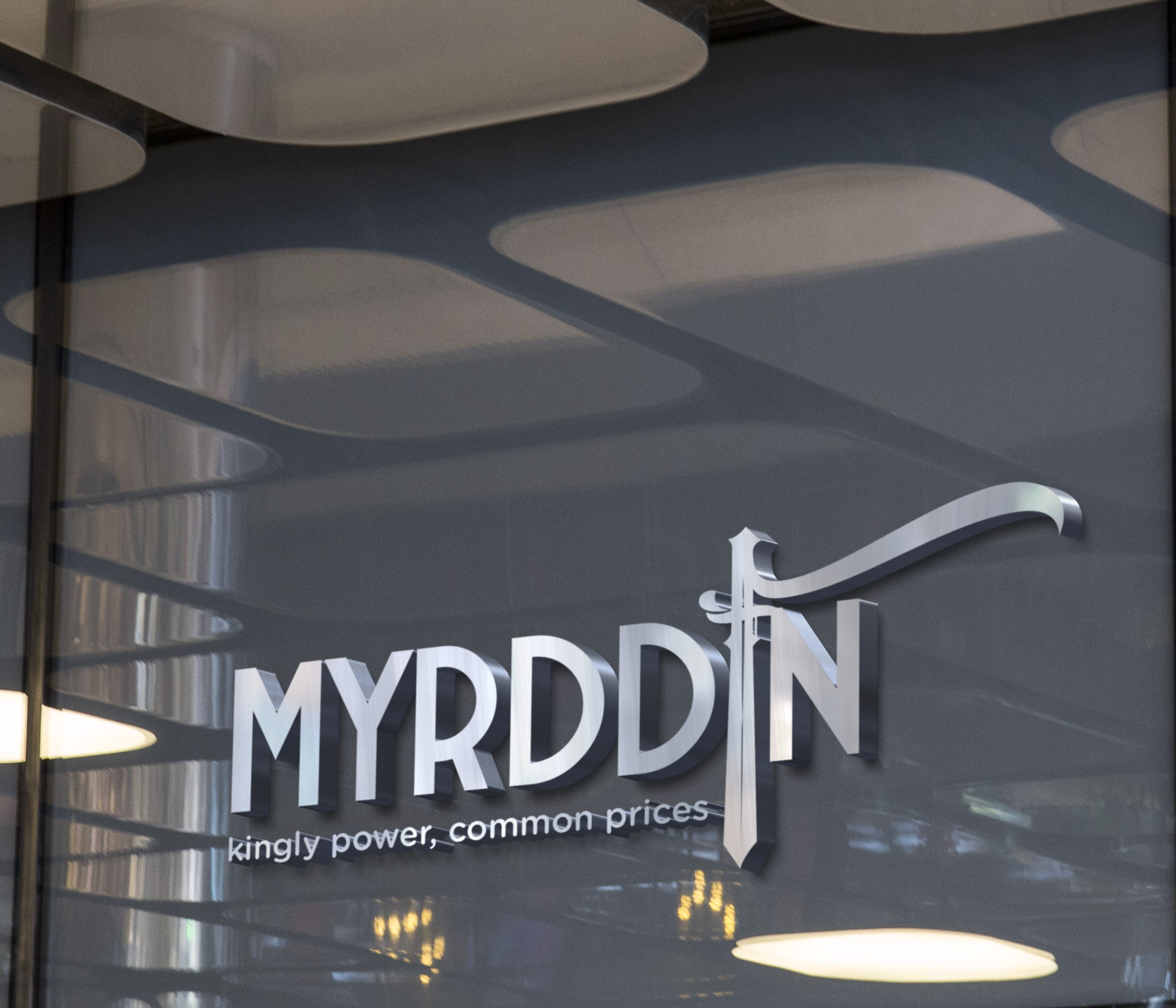 The Myrddin sign on the Myrddin Building